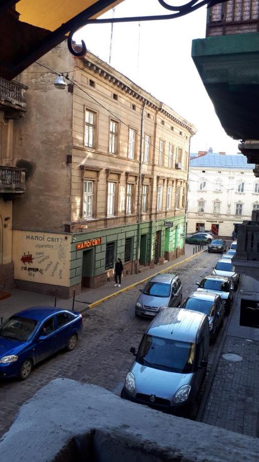 Loft Апартаменти З Балконом В Центрі Львова Dış mekan fotoğraf